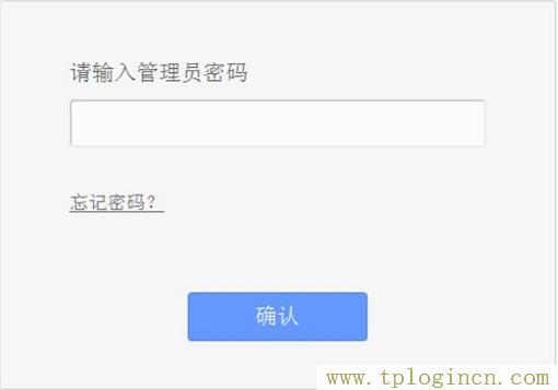,tplogin.cn設(shè)置頁(yè)面,192.168.1.1路由器登陸界面,tplogincn登陸頁(yè)面 www.886abc.com,tplogin.cn設(shè)置密碼,https://tplogin.cn