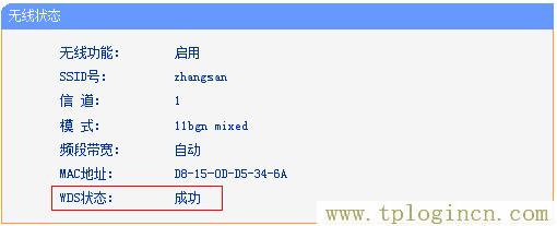 ,tplogin.cn設(shè)置頁(yè)面,192.168.1.1路由器登陸界面,tplogincn登陸頁(yè)面 www.886abc.com,tplogin.cn設(shè)置密碼,https://tplogin.cn