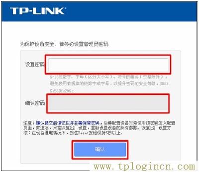 ,tplogin.cn登陸界面,ip192.168.1.1登陸,hao tplogin.cn.192,tplogincn手機(jī)登錄網(wǎng)頁,www./tplogin.cn