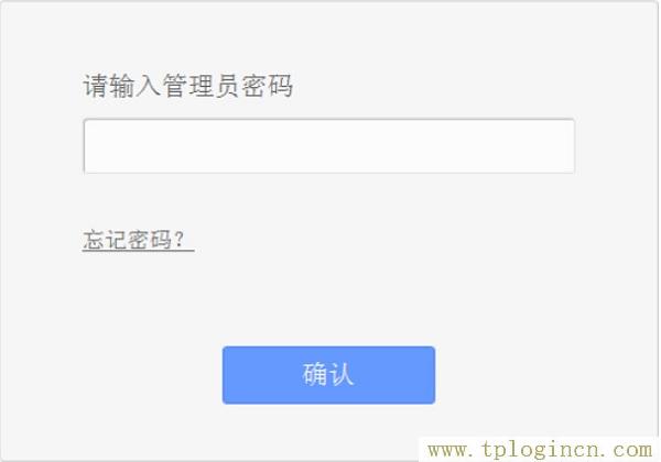 ,tplogin.cn 192.168.1.1,192.168.1.1登陸頁,tplogincn 192.168.1.1,tplogincn手機(jī)登陸,tplogin.cn手機(jī)客戶端