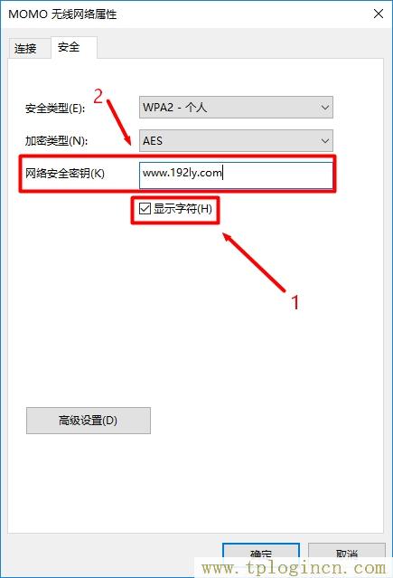 ,tplogin.cn管理界面,ie登陸192.168.1.1,tplogin.cn手機(jī)設(shè)置,tplogin.con,ltplogin.cn
