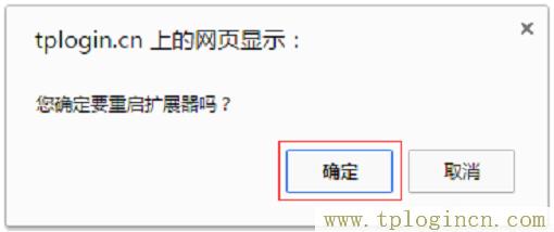 ,tplogin.cn原始密碼,192.168.1.1設(shè)置網(wǎng),tplogin，cn,tplogin,cn,https://www.tplogin.cn.com/