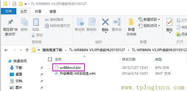 ,tplogin.cn登錄網(wǎng)站,192.168.1.1打不卡,tplogin.cn登陸設置,http://tplogin.cn主頁,tplogin.cn