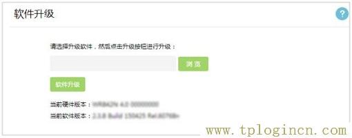 ,tplogin.cn登錄網(wǎng)站,192.168.1.1打不卡,tplogin.cn登陸設置,http://tplogin.cn主頁,tplogin.cn
