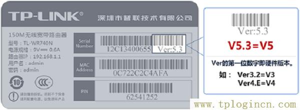 ,tplogin.cn無線路由器安裝,192.168.1.1 路由器設(shè)置密碼手機(jī),http://tplogincn/,tplogincn主頁(yè),tplogin.cn怎樣打開ssid廣播