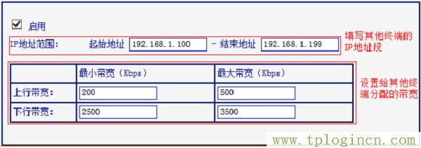 ,tplogin.cn無線路由器安裝,192.168.1.1 路由器設(shè)置密碼手機(jī),http://tplogincn/,tplogincn主頁(yè),tplogin.cn怎樣打開ssid廣播