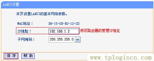 ,hao tplogin.cn.192,win7192.168.1.1打不開,https://www.tplogin,tplogincn初始密碼,192.168.1.1手機(jī)登陸 tplogin.cn