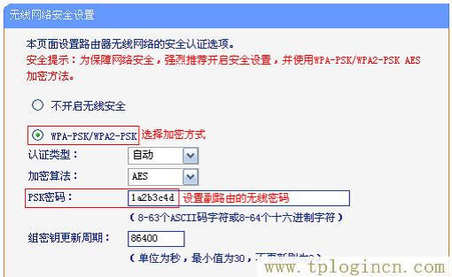 ,hao tplogin.cn.192,win7192.168.1.1打不開,https://www.tplogin,tplogincn初始密碼,192.168.1.1手機(jī)登陸 tplogin.cn