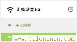 ,tplogincn手機(jī)登錄 tplogin.cn,192.168.1.1登錄入口,Tplogin,tplogin.cn管理員密碼,tplogin.cn登錄界面管理員密碼