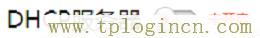 ,tplogincn手機(jī)登錄 tplogin.cn,192.168.1.1登錄入口,Tplogin,tplogin.cn管理員密碼,tplogin.cn登錄界面管理員密碼