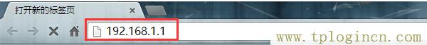 ,https:/tplogin.cn,192.168.0.1 路由器設(shè)置向?qū)?http://tplogin.cn的密碼是多少,tplogincn,tplogin.cn1