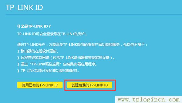 ,http://tplogin.cn的密碼是多少,http:\/\/192.168.0.1,tplogin.cn無線路由器設(shè)置密碼,tplogincn手機(jī)客戶端,tplogin.cn頁面