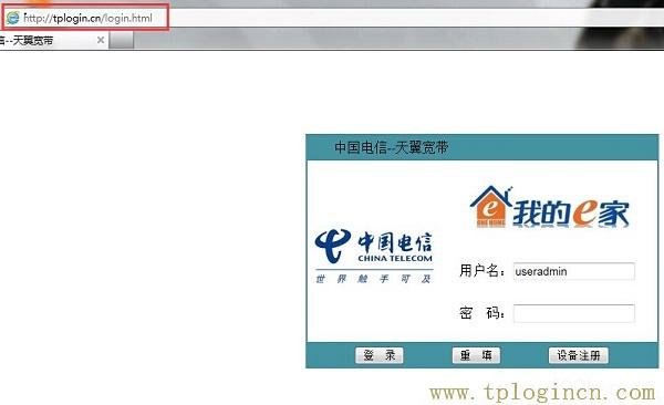,tplogin.cn手機(jī)客戶端,192.168.0.1 路由器設(shè)置密碼手機(jī),tplogincn手機(jī)設(shè)置,tplogincn主頁(yè),tplogin登錄密碼