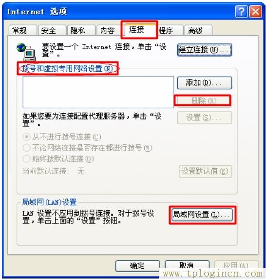 ,tplogin.cn手機(jī)客戶端,192.168.0.1 路由器設(shè)置密碼手機(jī),tplogincn手機(jī)設(shè)置,tplogincn主頁(yè),tplogin登錄密碼