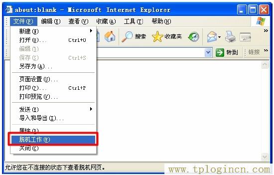 ,tplogin.cn手機(jī)客戶端,192.168.0.1 路由器設(shè)置密碼手機(jī),tplogincn手機(jī)設(shè)置,tplogincn主頁(yè),tplogin登錄密碼