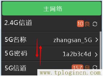 ,tplogin.cn .192.168.1.1,192.168.0.1打不開(kāi) win7,tplogin管理員密碼登錄,tplogincn.cn,tplogincn官網(wǎng)