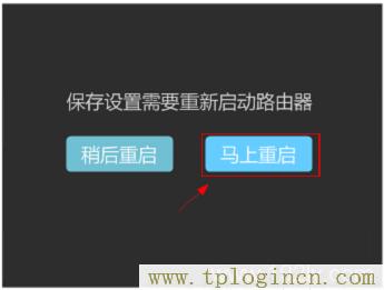,tplogin.cn .192.168.1.1,192.168.0.1打不開(kāi) win7,tplogin管理員密碼登錄,tplogincn.cn,tplogincn官網(wǎng)
