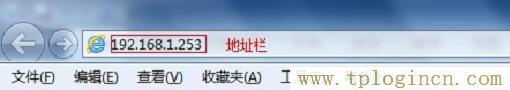 ,tplogin.cn修改密碼,192.168.1.1路由器登陸,tplogincn管理頁面手機登陸,tplogin.cn登錄網(wǎng)址,tplogin.cn管理