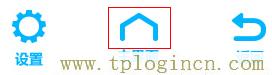,tplogin.cn進(jìn)行登錄,192.168.1.1開(kāi)不了,tplogin.cn出廠密碼,tplogin.cn管理員密碼是什么,http://tplogin.cn的密碼是多少