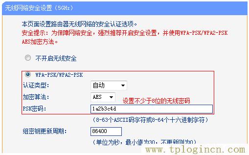 ,192.168.1.1 tplogin.cn tplogin.cn,192.168.0.1,tplogin,,tplogin.cn,tplogin.cn無(wú)線路由器設(shè)置