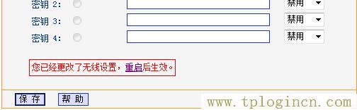 ,192.168.1.1 tplogin.cn tplogin.cn,192.168.0.1,tplogin,,tplogin.cn,tplogin.cn無(wú)線路由器設(shè)置