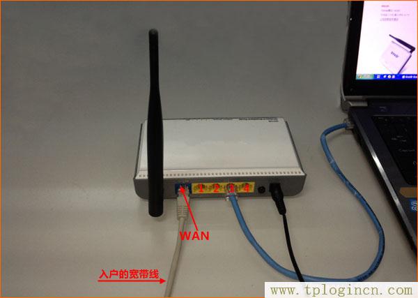 tplogincn,tplogin.cn登錄頁面,192.168.1.1登陸,tplogincn管理頁面手機登陸,tplogincn手機登錄頁面,tplogin 默認(rèn)密碼