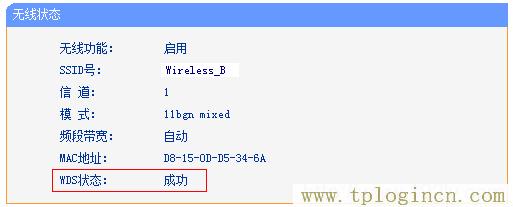 192.168.0.1手機(jī)登陸?tplogin.cn,tplogin.cn無(wú)線路由器設(shè)置界面,http 192.168.1.1,tplogin on,https://tplogin.cn,手機(jī)登錄tplogin.cn
