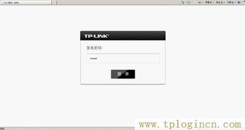 tplogin?.cn,tplogin.cn管理頁面,192.168.1.1登陸框,https://hao.tplogin.cn,tplogin.cn手機(jī)登錄,tplogin.cnp
