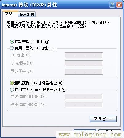 tplogin.cn登錄,tplogin.cn管理員密碼是什么,192.168.1.1 路由器設(shè)置界面,http://www.tpLOGIN,tplogin.cn無(wú)線路由器設(shè)置界面,tplogin.說(shuō)明書(shū)
