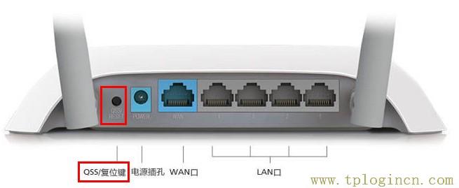 tplogincn登錄界面官網(wǎng),tplogin.cn手機登錄設置教程,192.168.1.1 路由器設置密碼修改admin,tplogin.cn登陸設置,tplogin.cn密碼,tplogin.cn無線路由器初始登錄密碼